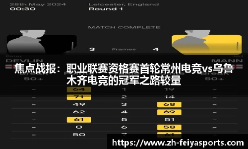 飞亚体育官方网站